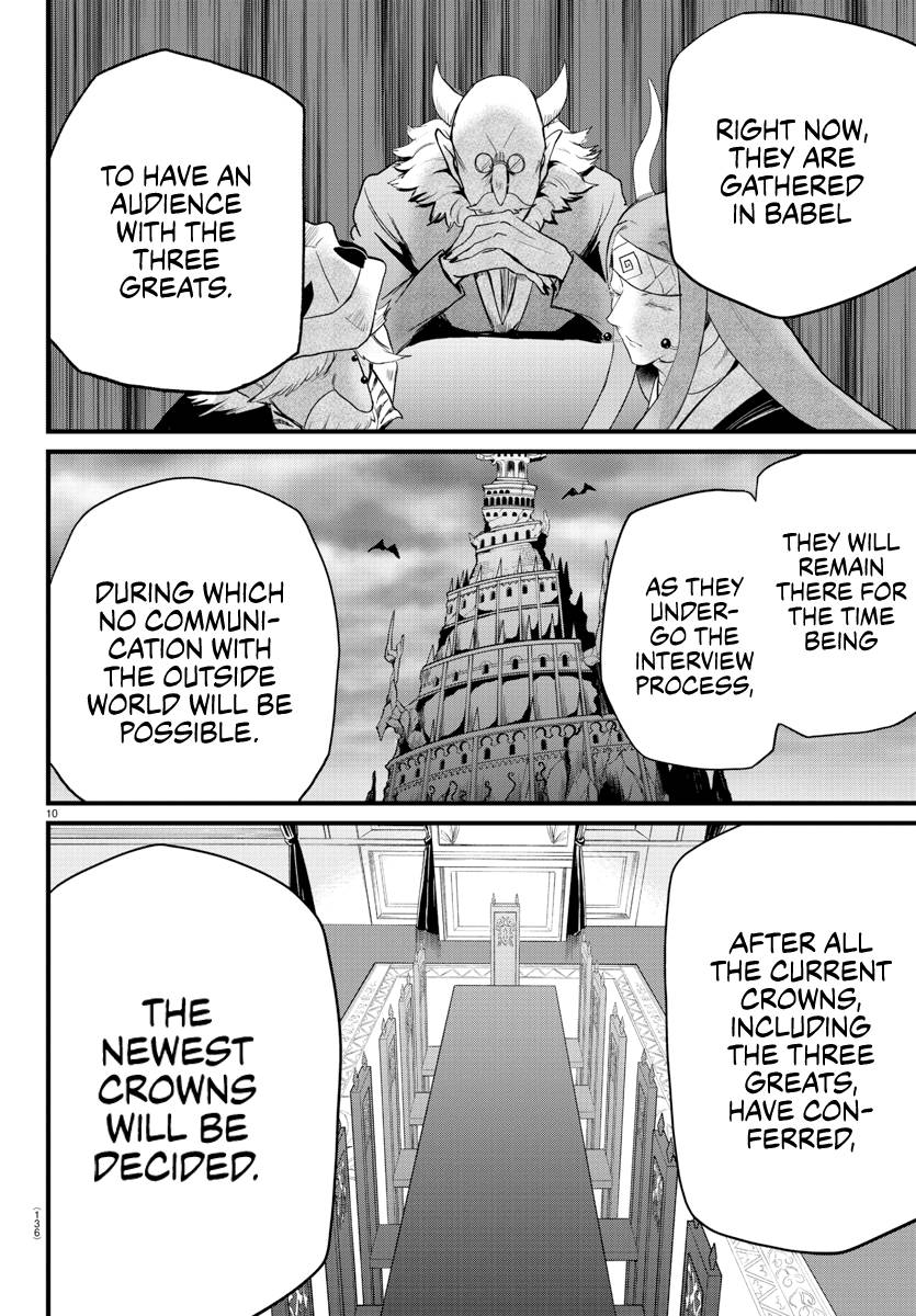 Mairimashita! Iruma-kun, Chapter 280 image 11